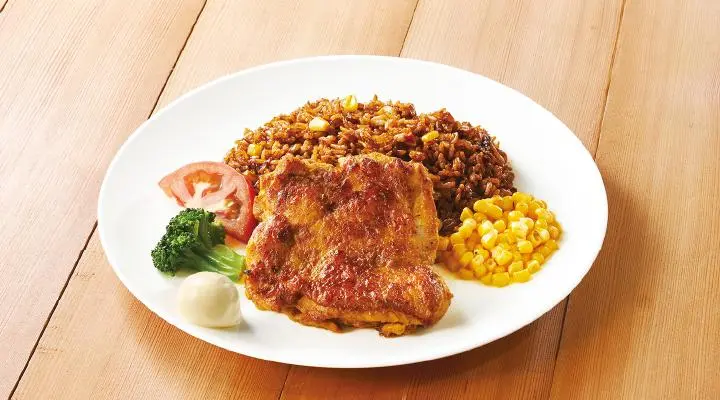 Tandoori Chicken & Mexican Pilaf