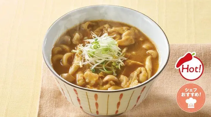 Curry Nanban Udon (A La Carte)