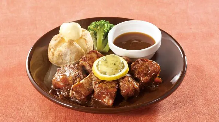Diced Tenderloin Steak with Japanese Onion Sauce