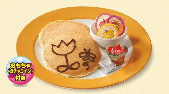 Kids' Pancakes (with Jelly & Toy Coin)