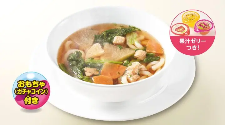 Udon Anak (dengan Jeli & Koin Mainan)