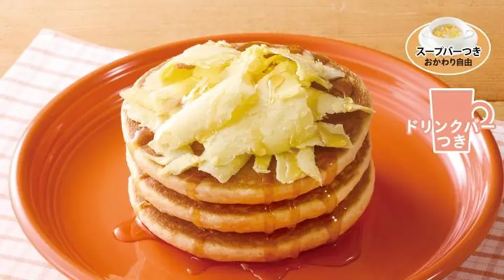 Guilty Pleasure Shaved Butter Pancakes Breakfast