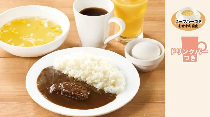 Mini Beef Curry Rice & Boiled Egg Breakfast