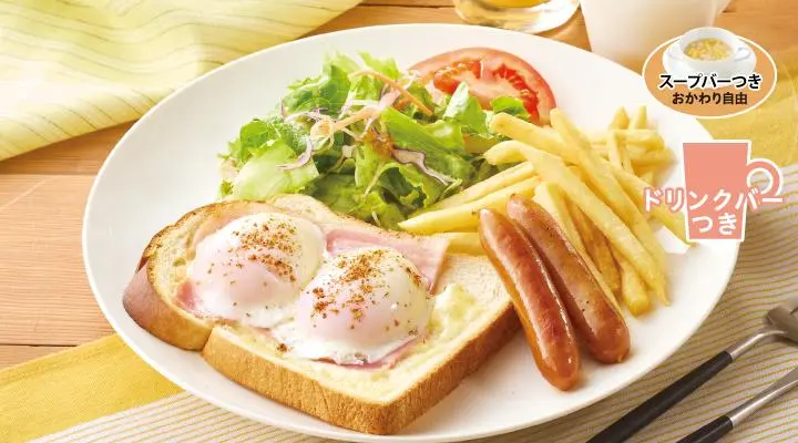 Melty Egg Bacon & Cheese Toast New Orleans Style Breakfast