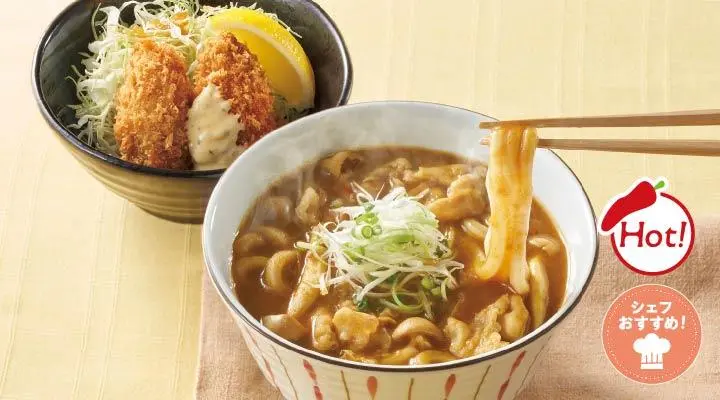 Curry Nanban Udon + Fried Oysters Side