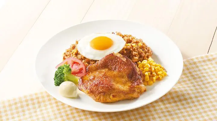Pollo Tandoori y Pilaf Mexicano + Huevo Frito