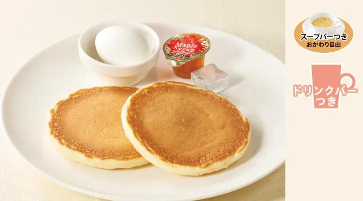 Pancake & Boiled Egg Morning