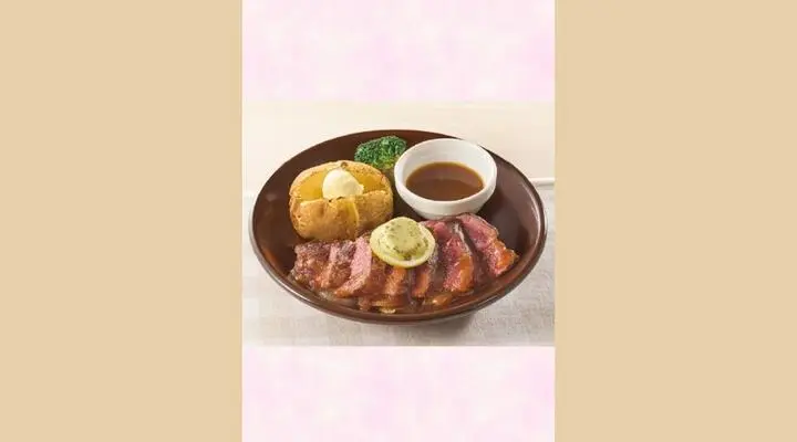 Rare Cut Misuji Steak (Top Blade) with Japanese Onion Sauce
