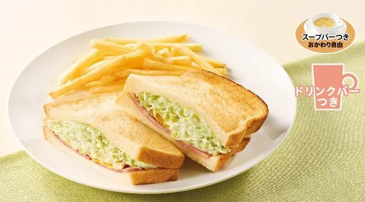 Crispy Cabbage, Bacon & Egg Sandwich Breakfast