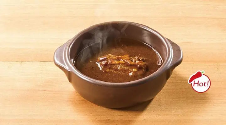 Small Beef Curry (Sauce Only)