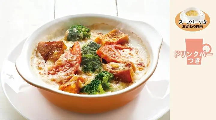 Daily Dose of Green and Yellow Vegetables Doria Breakfast