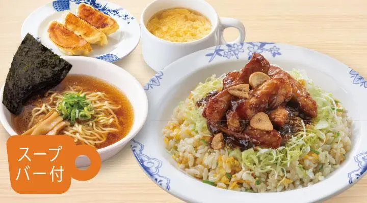 Rich Tonteki Pork Fried Rice with Ramen & Gyoza Set