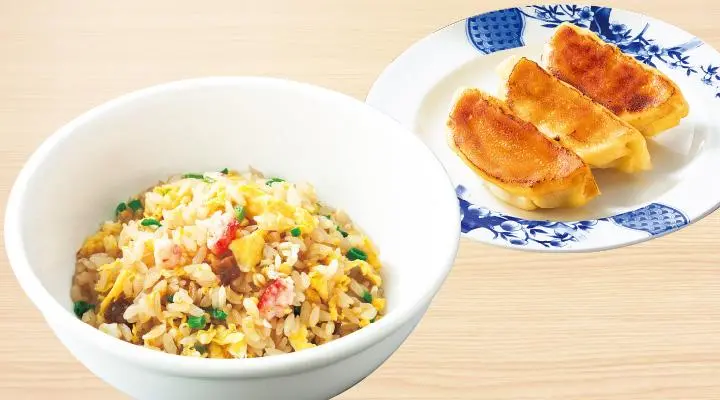 Gyoza & Half Fried Rice Set