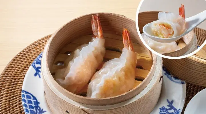 Chef Shen's Whole Shrimp Steamed Dumplings (2 pcs)