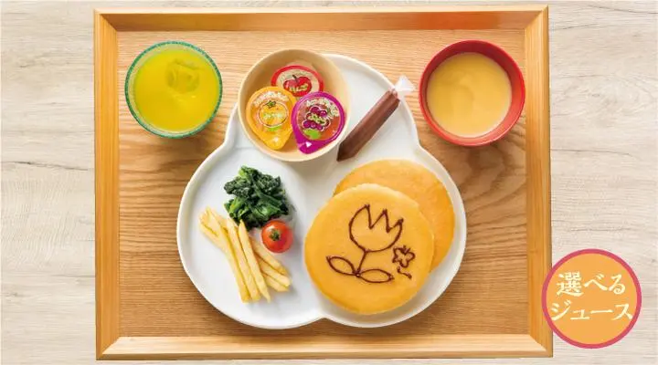 (Kids) Draw-Your-Own Chocolate Pancakes