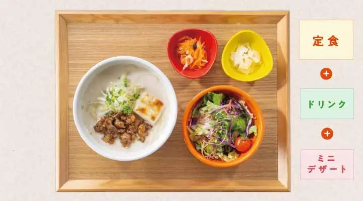 Beef Charcoal-Grilled BBQ Paiton Rice-Koji Milk Udon & Lunch Salad Selectable Dessert & Drink Set