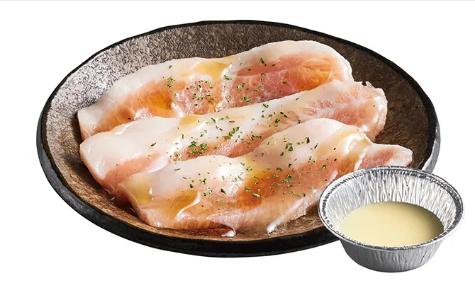 [Cheese Yakiniku] Tontoro (Pork Jowl)