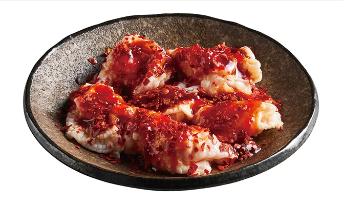 [Spicy Hot Yakiniku] Fiery Chicken Skin