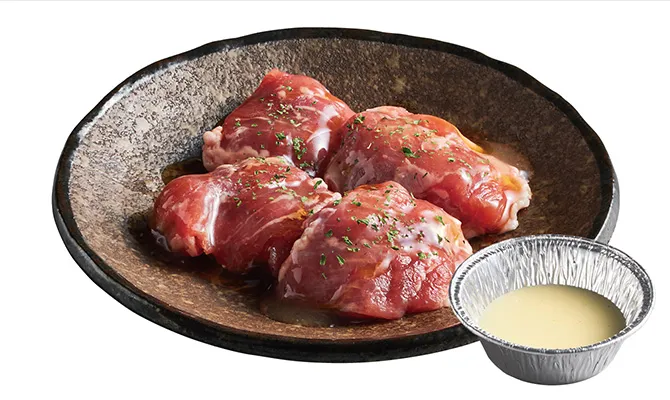 [Cheese Yakiniku] Addictive Skirt Steak [Pork]