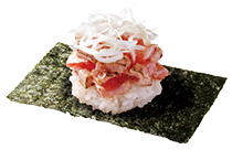 Seared Tuna Temaki (Seared Tuna Wrap)