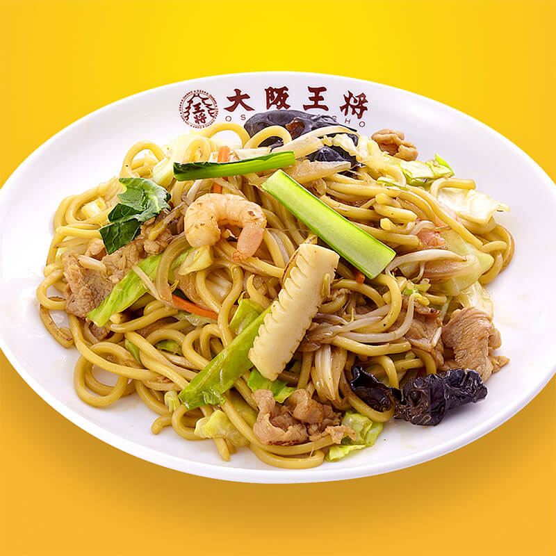 Stir-Fried Yakisoba