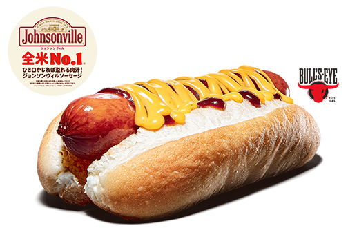 Hot-dog sauce barbecue et fromage