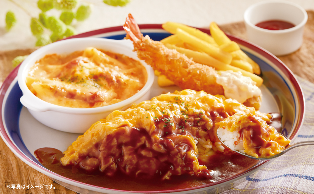 Adult's Kid's Meal (Assorted Classic Western-Japanese Dishes)