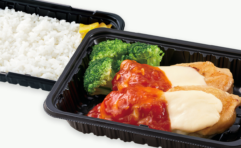 Cheesy Italian Chicken Steak Bento