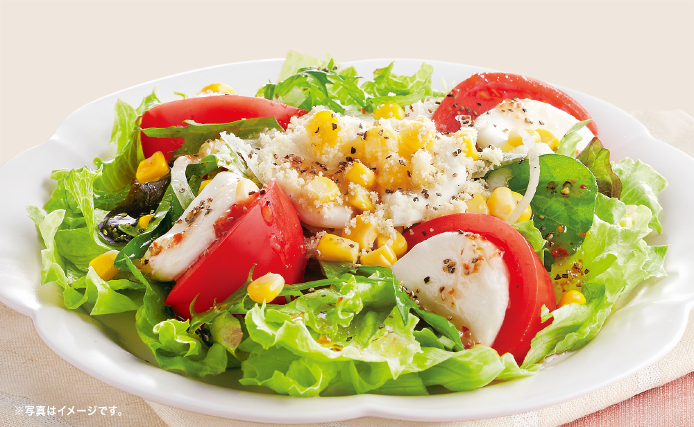 Ensalada Caprese con queso mozzarella italiano
