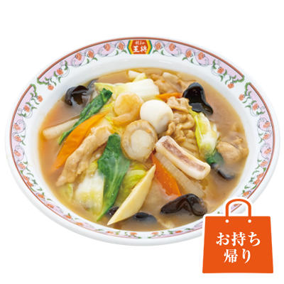 Chukahan (Chinese-style Rice Bowl)