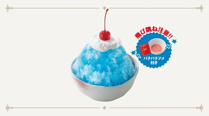 Mini Pure Ice Shaved Ice - Blue Cream Soda