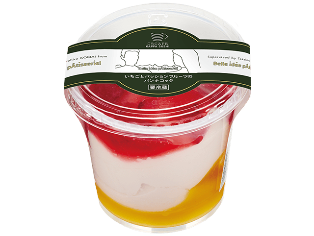 Takeout Strawberry & Passion Fruit Panna Cotta