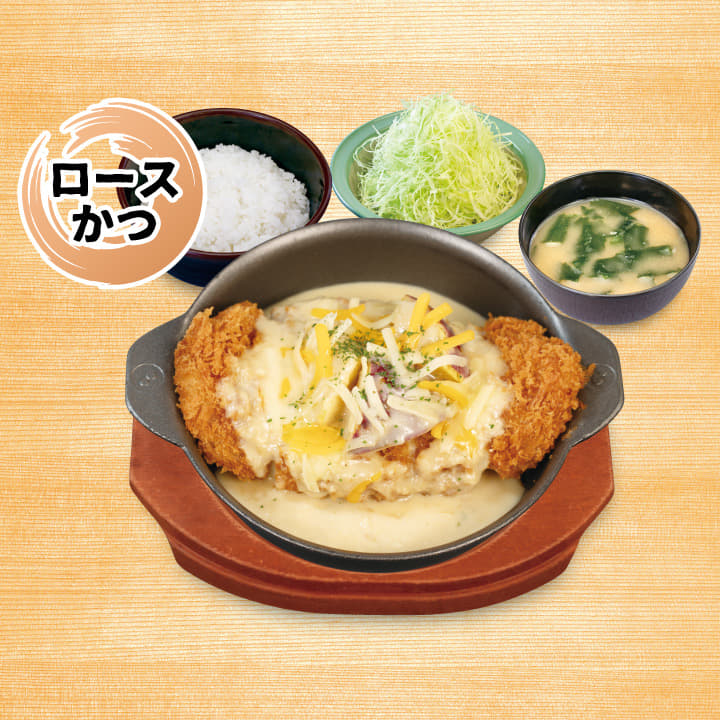 Shkmeruli Pork Loin Katsu Set Meal
