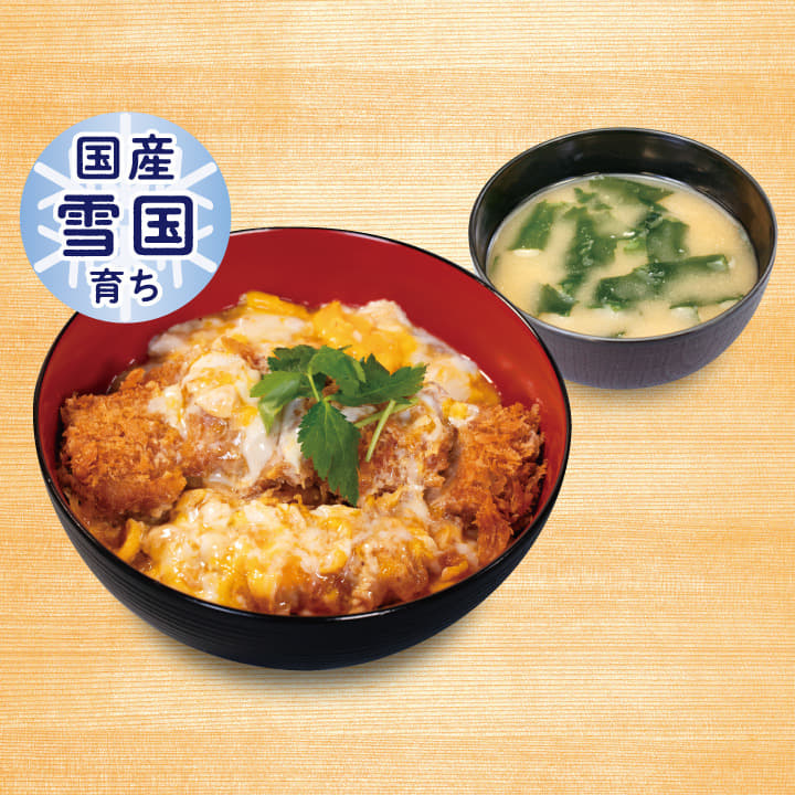 "Domestic Snow-Country Raised" Round Tenderloin Katsudon