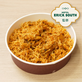 Chicken Biryani (Takeout)