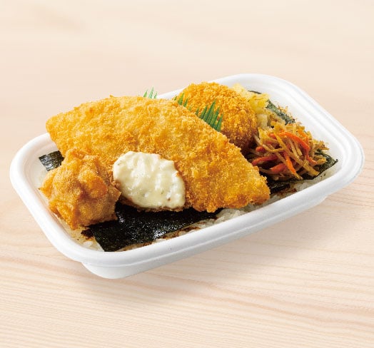 Special Nori Tartar Bento