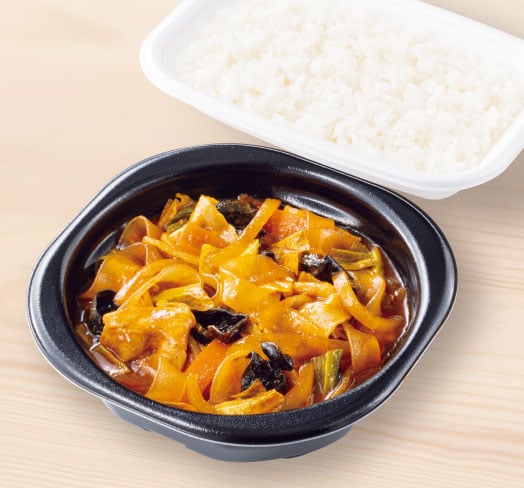 Mala Tang Bento