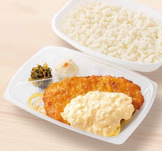 Chicken Nanban Bento