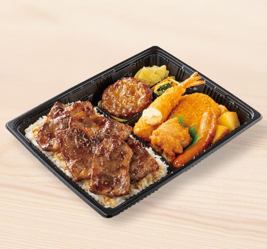 Special Western-style Variety Bento