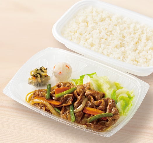 Beef Yakiniku Bento
