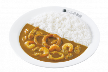 Seafood Curry
