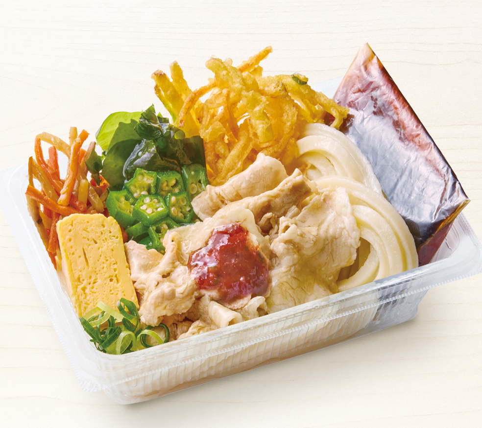 Pork Shabu, Plum & Okra Udon Bento